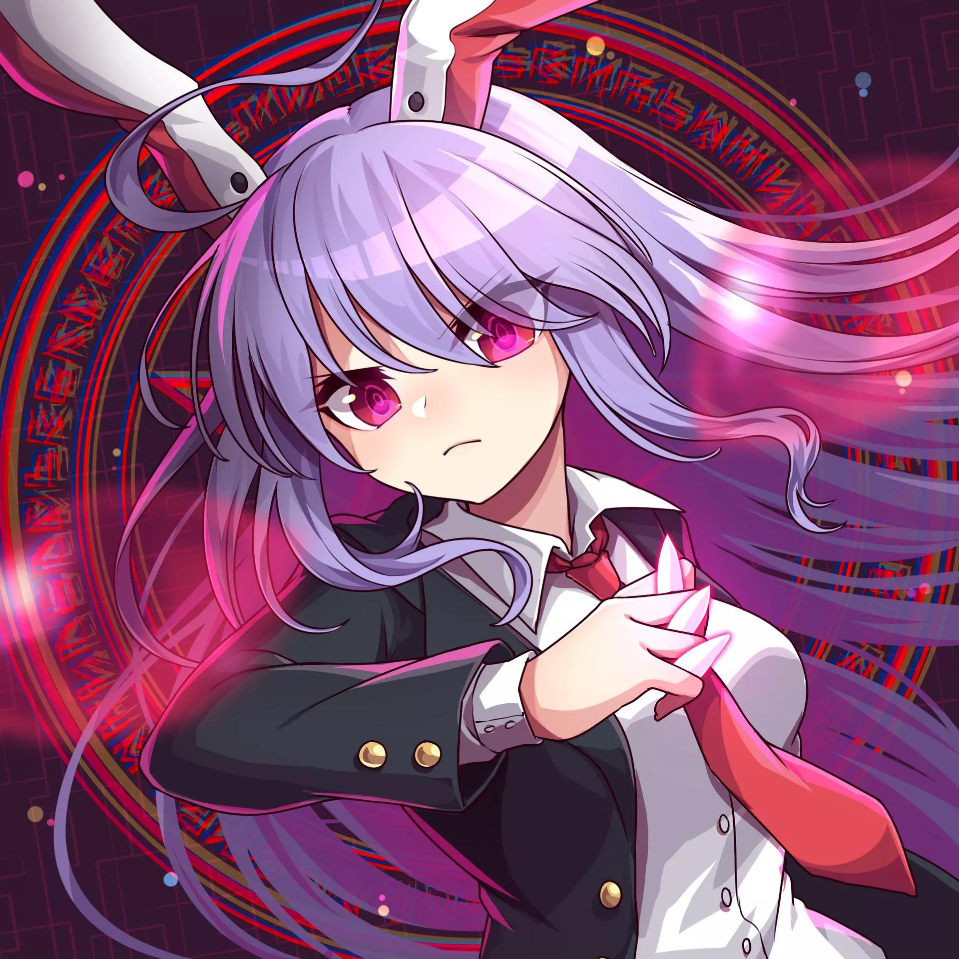 Reisen Udongein Inaba thumbnail