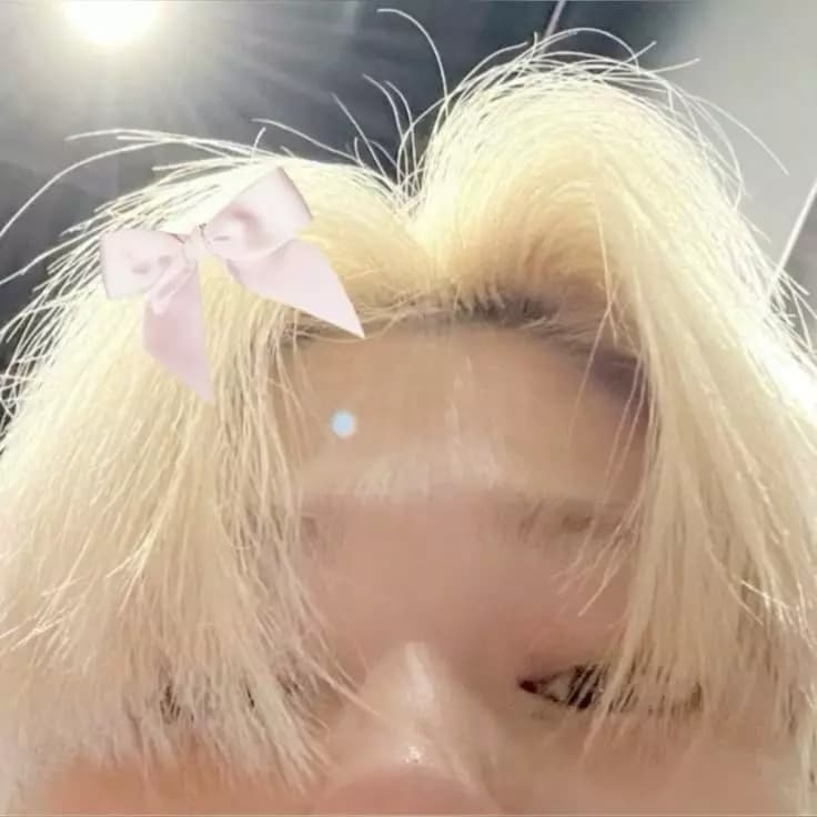 Hyunjin  thumbnail