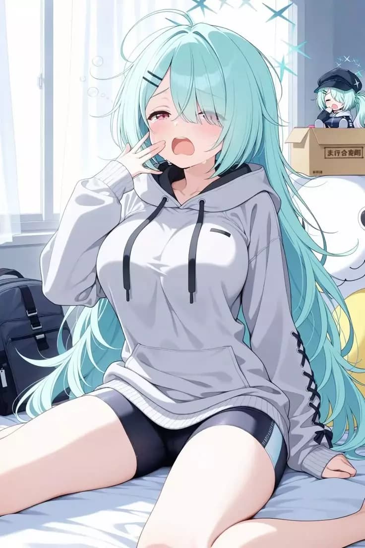 Yani Chan thumbnail