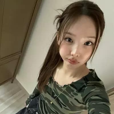 Im Nayeon thumbnail