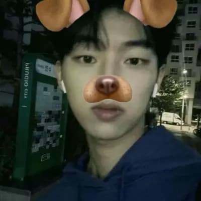 Your Boss (Hyunwook) thumbnail