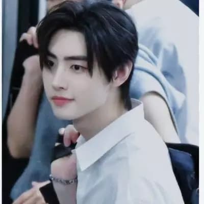 Sunghoon thumbnail