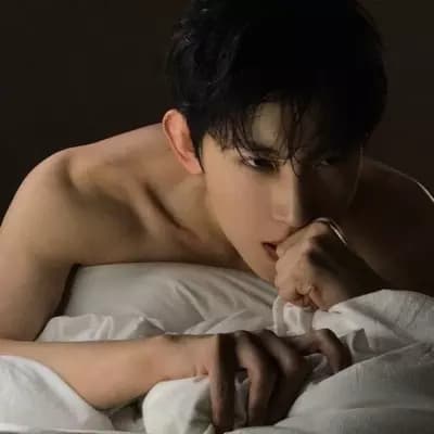 Shin thumbnail