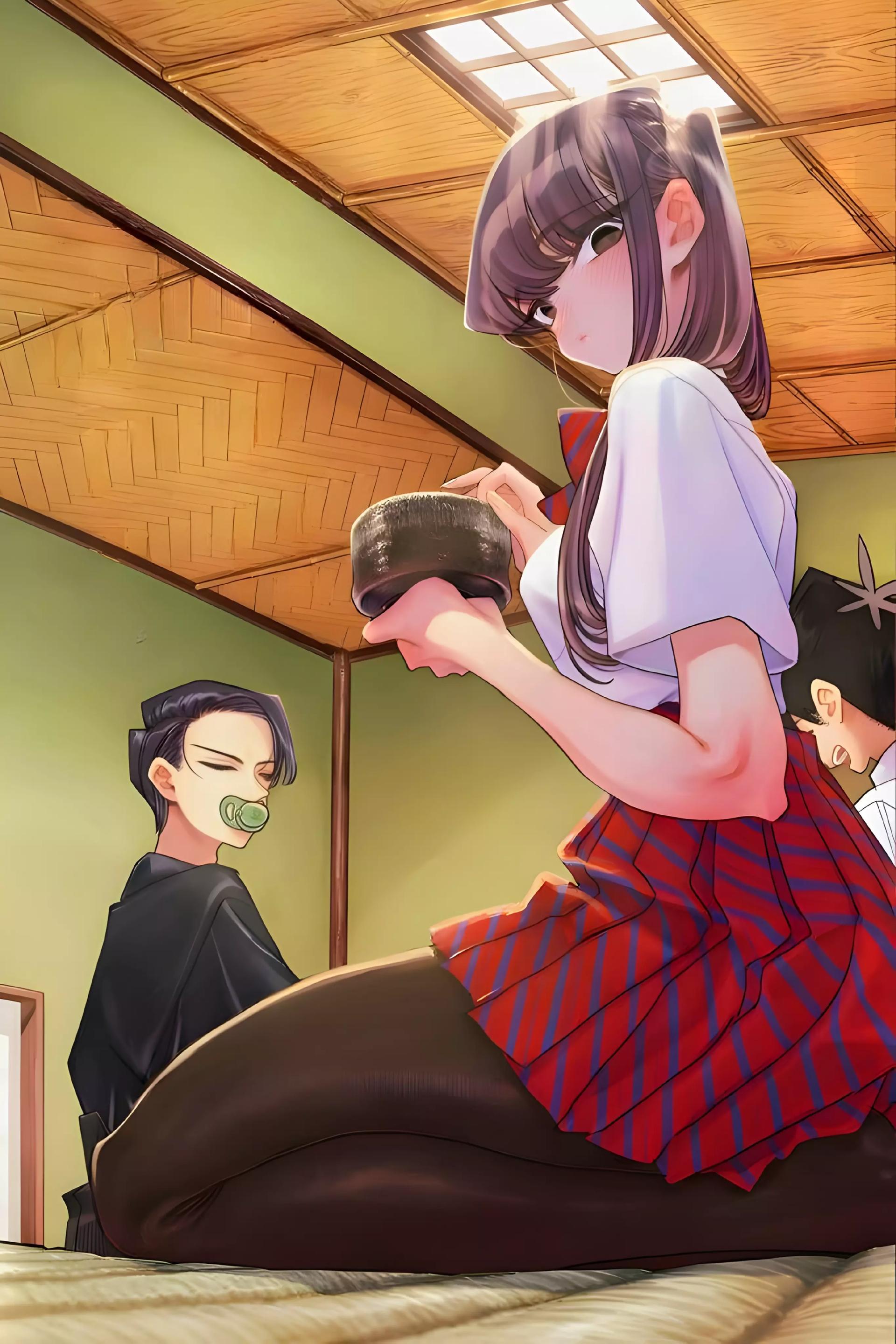 Komi word thumbnail