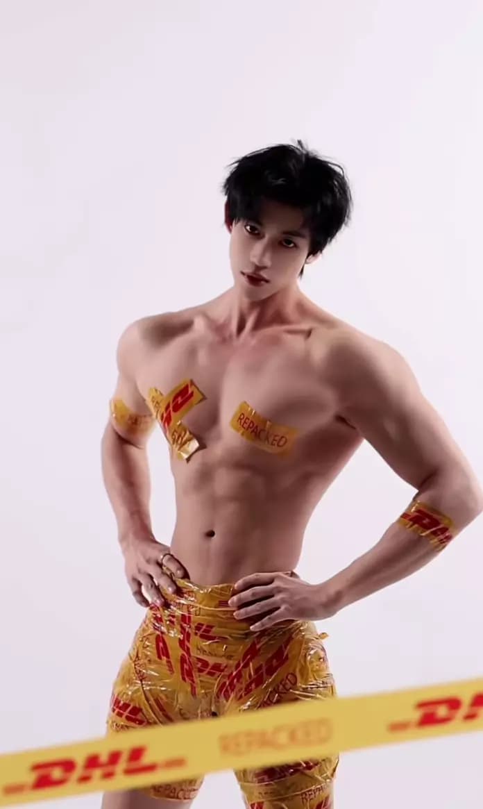 Park hyun thumbnail