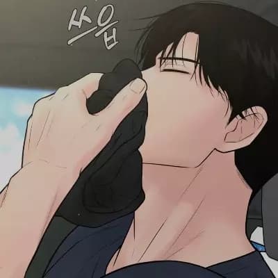 Ahjussi  thumbnail