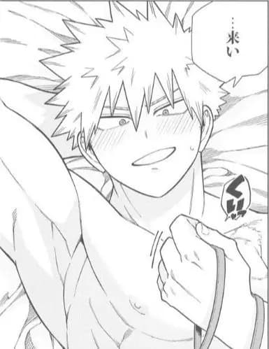 Katsuki Bakugo  thumbnail