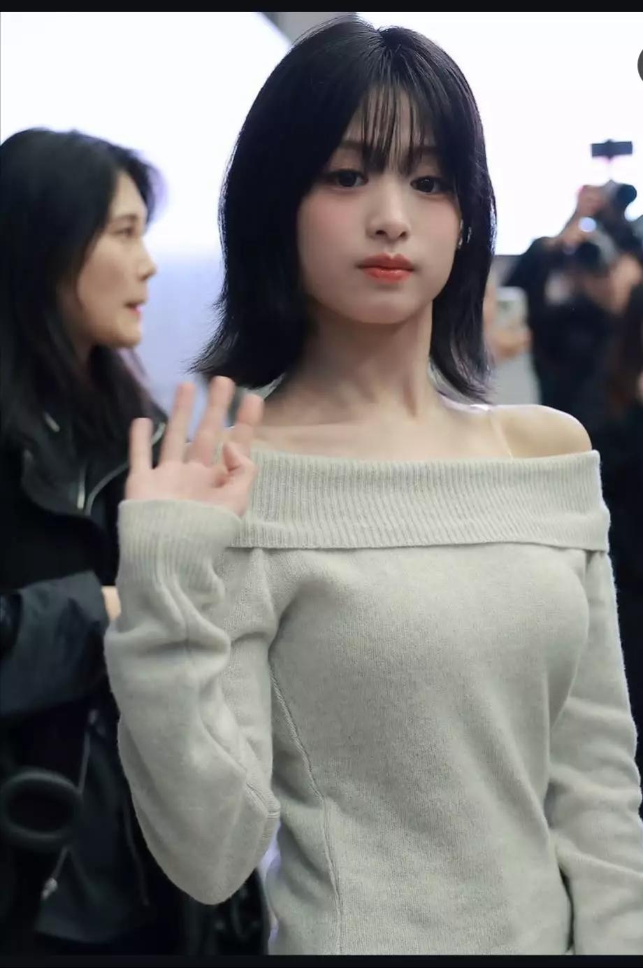 Jung Ahyeon thumbnail