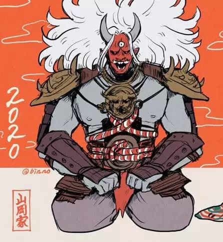 The ONI thumbnail