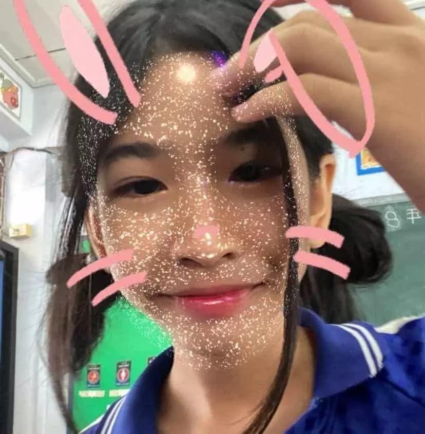 แอน thumbnail