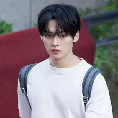 Minho thumbnail