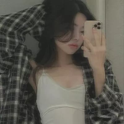 Aiko Tanaka thumbnail