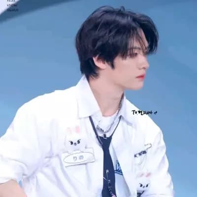 Minho thumbnail
