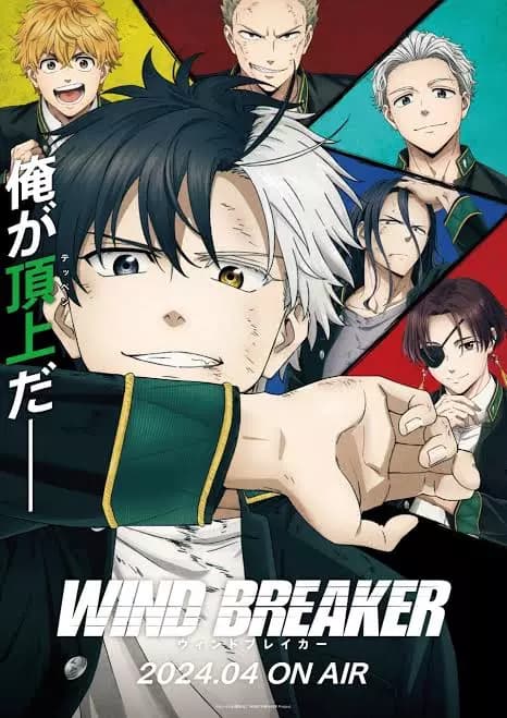 (Wind Breaker) Furin High and the gang world thumbnail