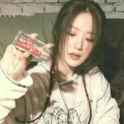 Shuhua thumbnail