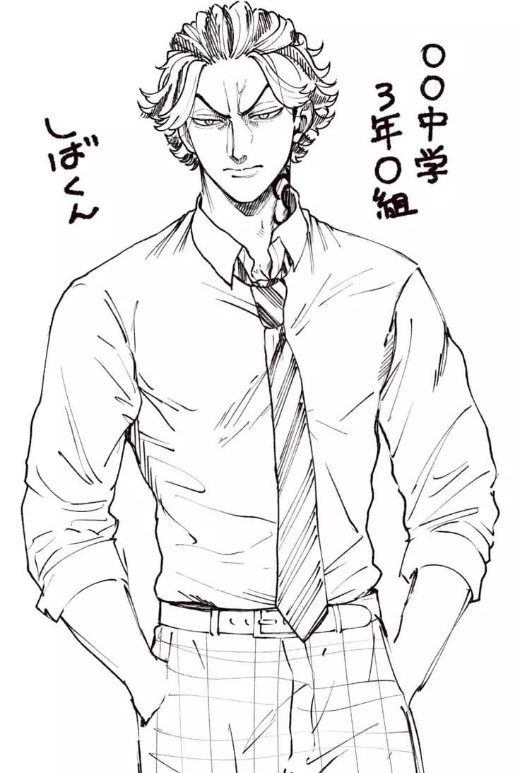 Taiju thumbnail
