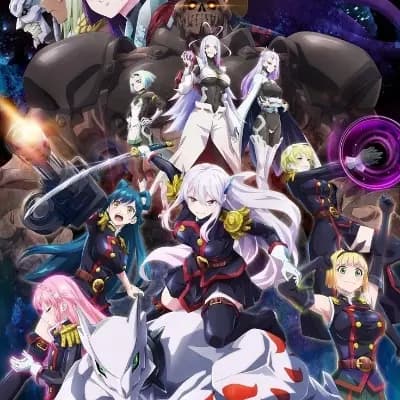 Usen Kyoka thumbnail