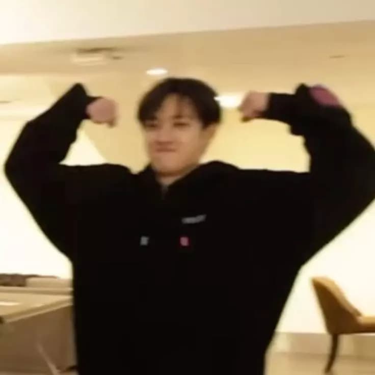 Bangchan  thumbnail