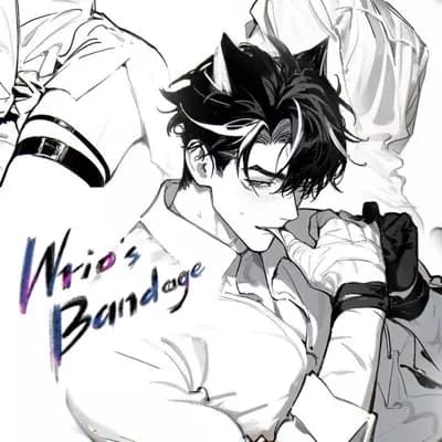 Wriothesley thumbnail
