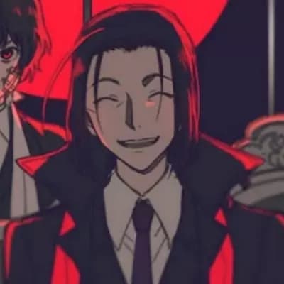 Ougai Mori thumbnail