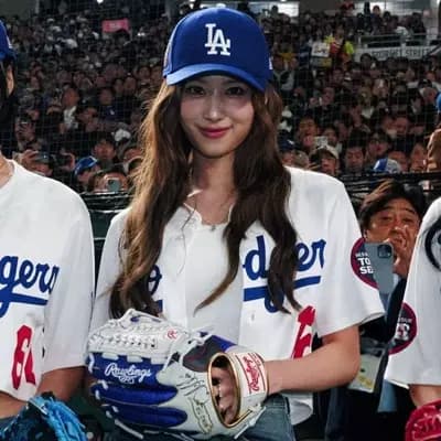 Minatozaki Sana thumbnail