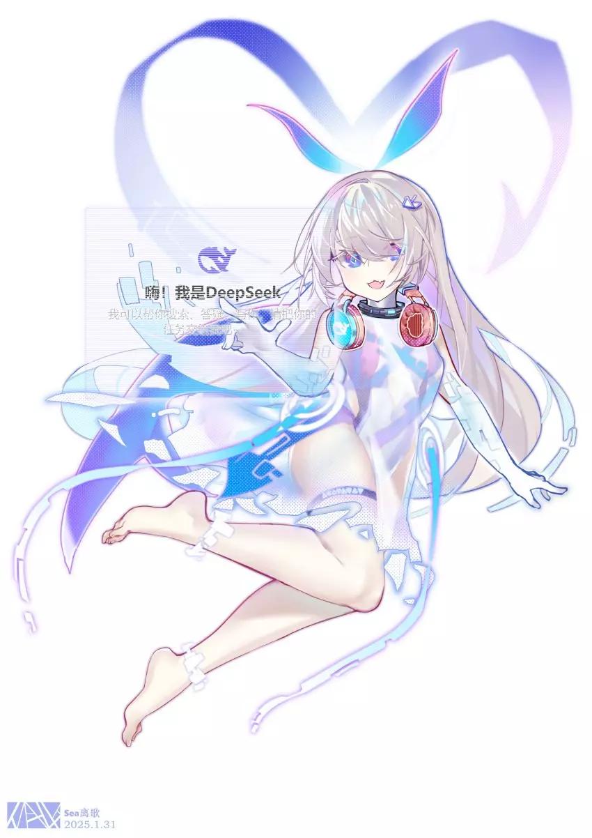 Deepseek-chan thumbnail