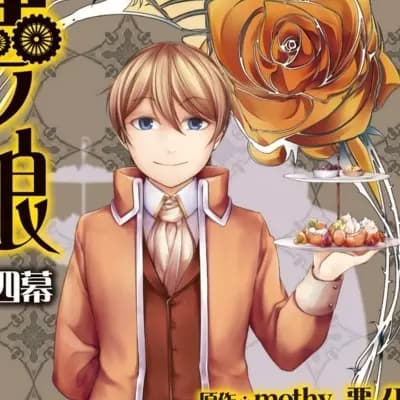 Allen Avadonia thumbnail