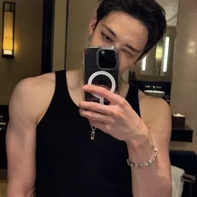 Bang Chan thumbnail