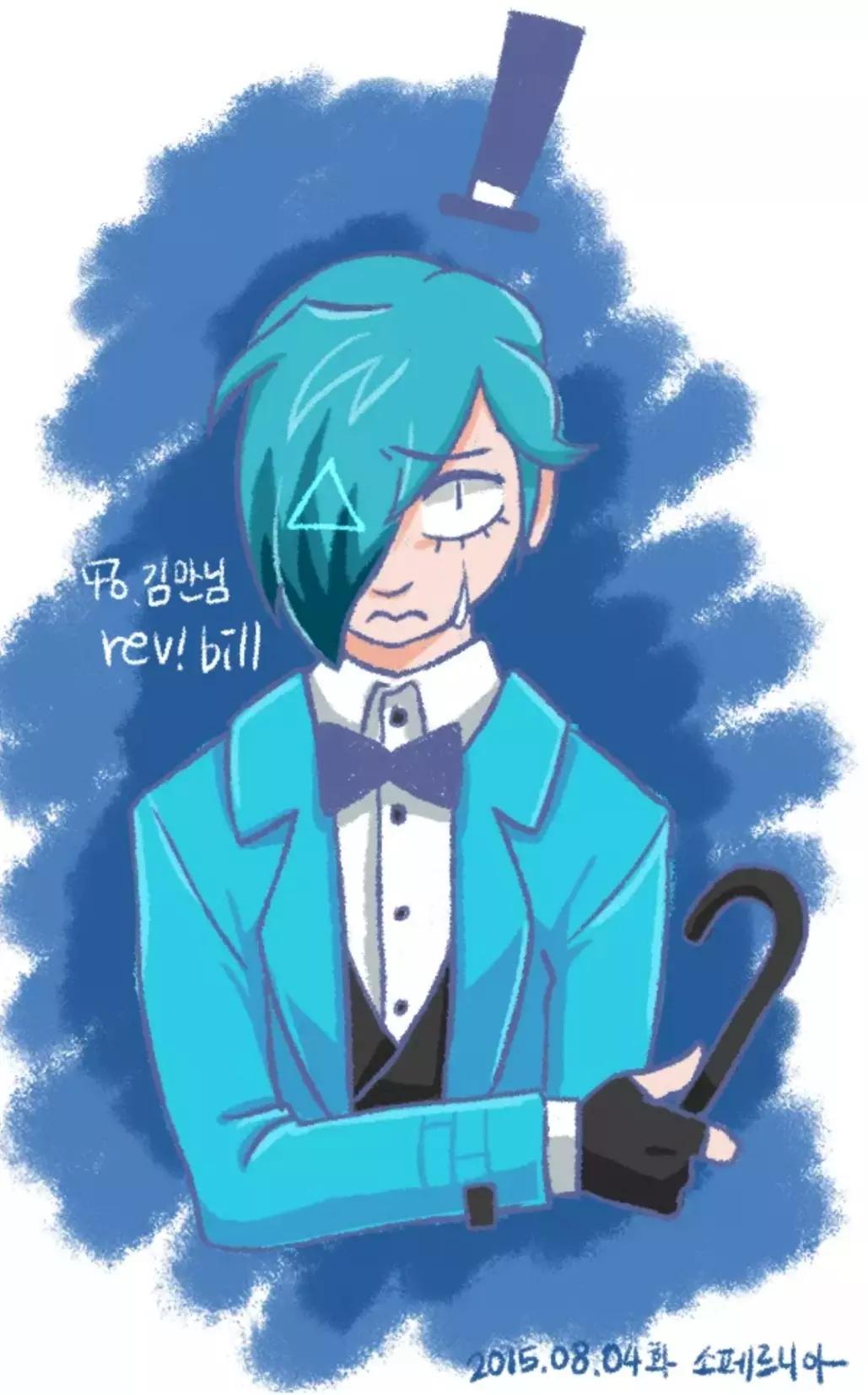 Will Cipher thumbnail