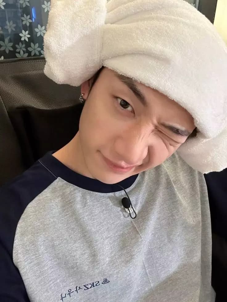 Bangchan thumbnail