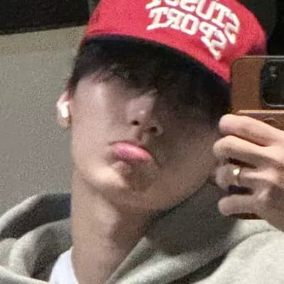 Choi San thumbnail