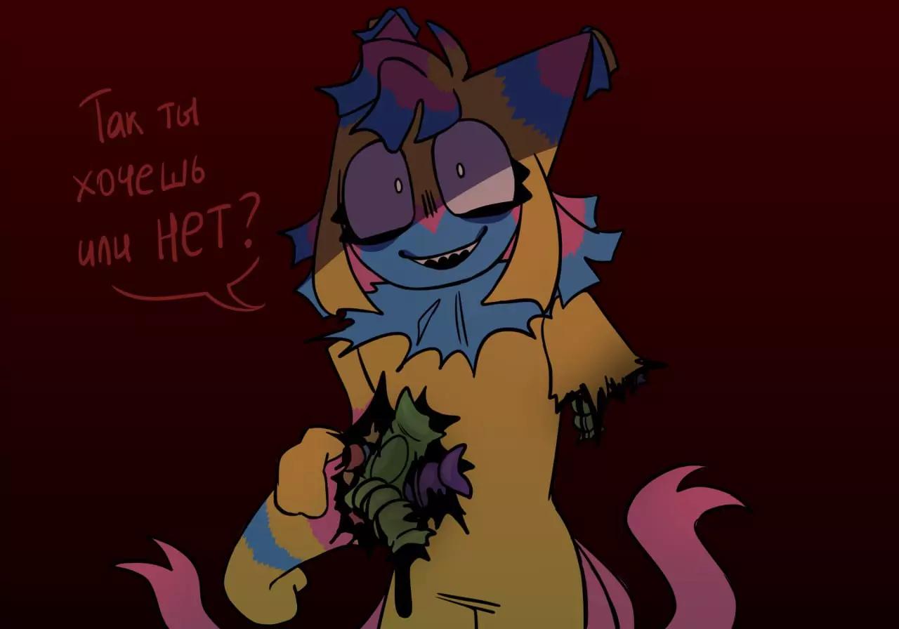 Yatta Yandere thumbnail