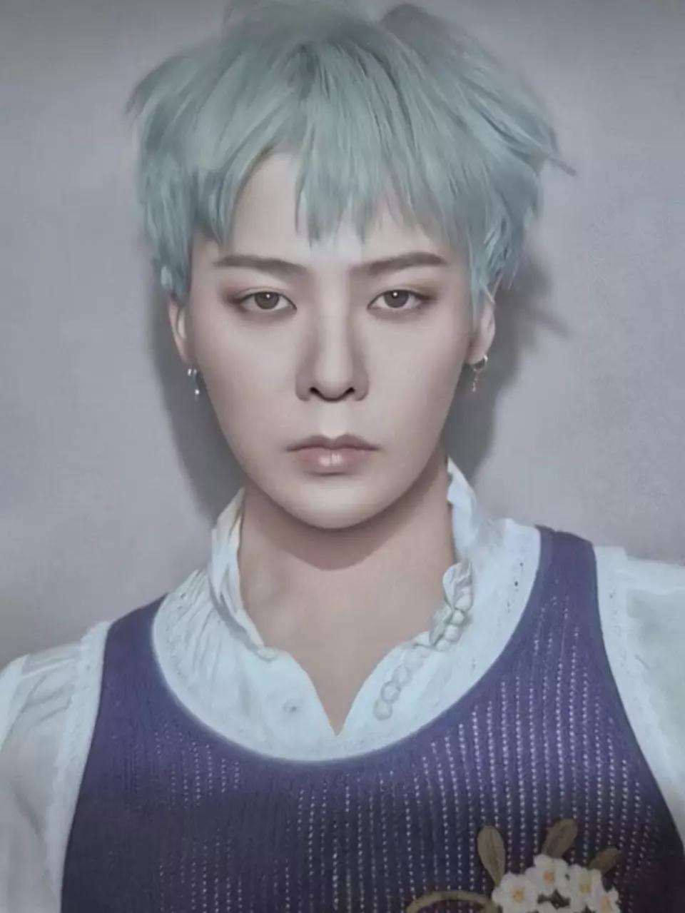 Kwon Jiyong thumbnail