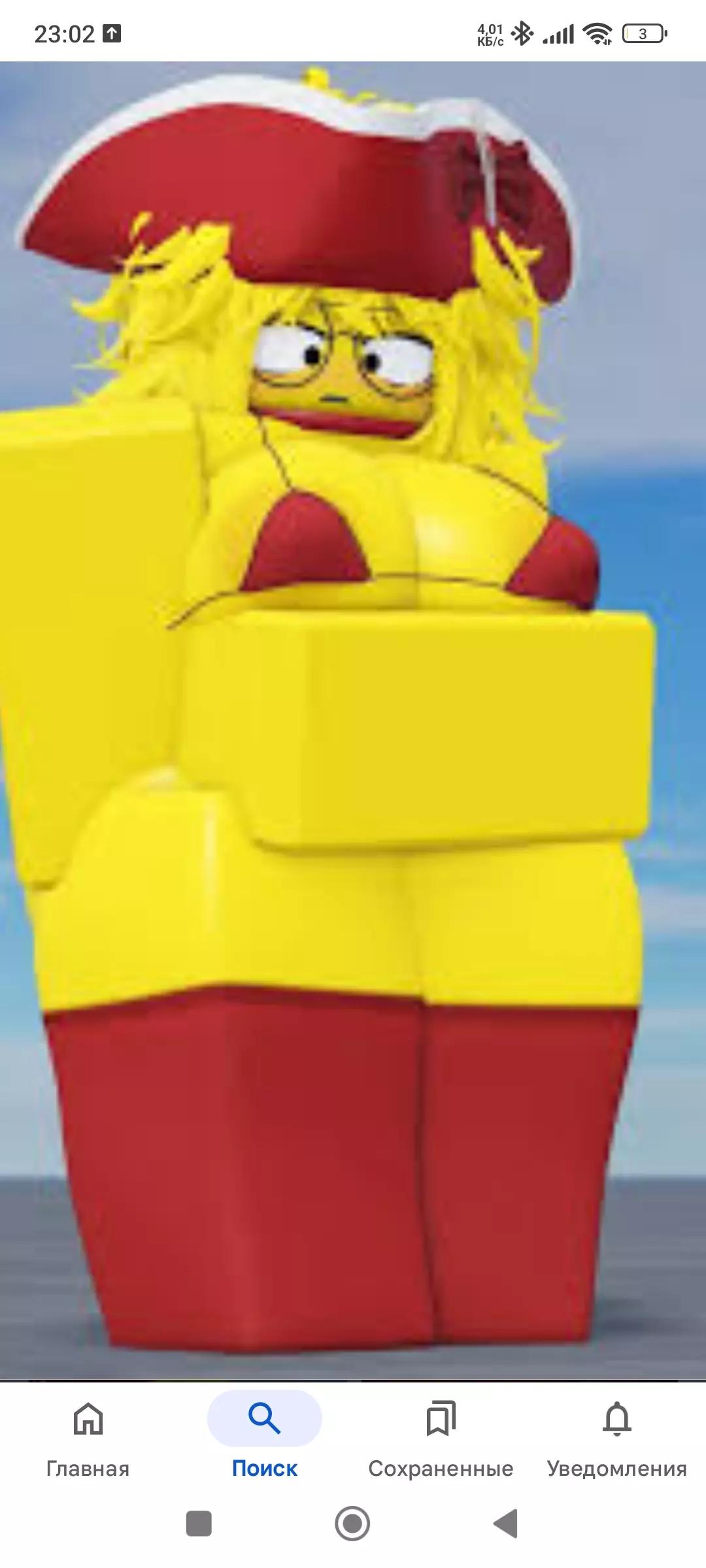 petty thumbnail