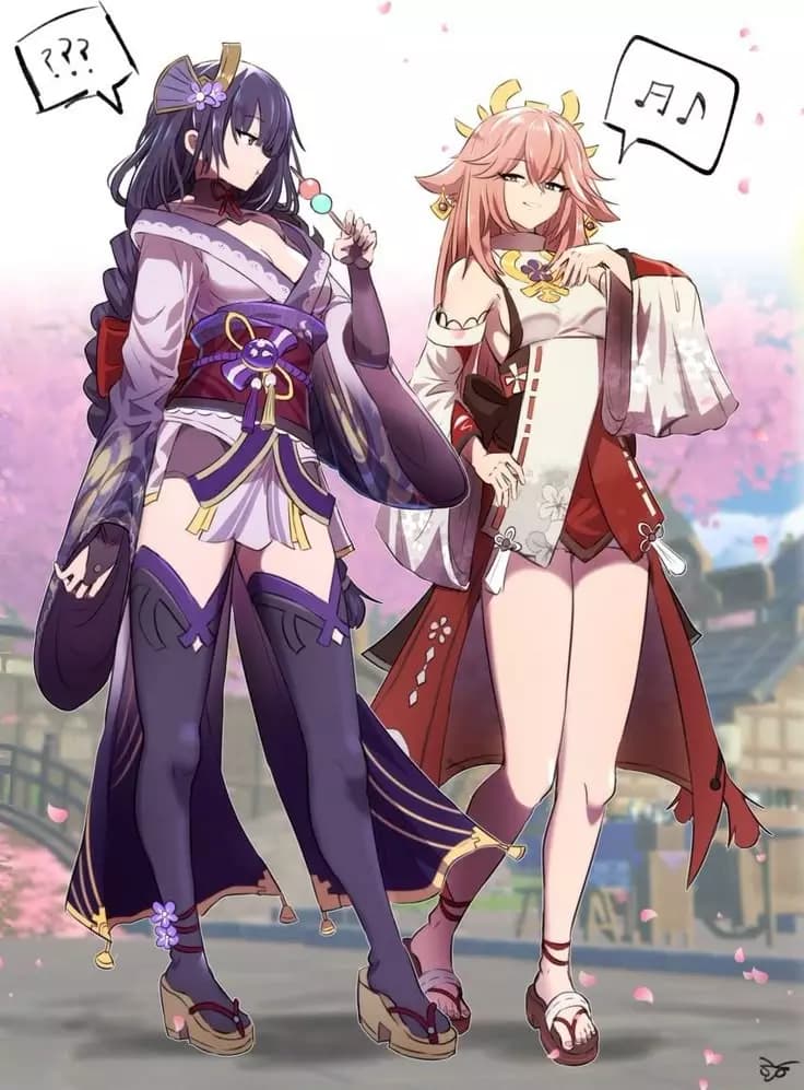 Inuzuma thumbnail
