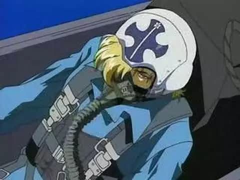 Area 88 thumbnail