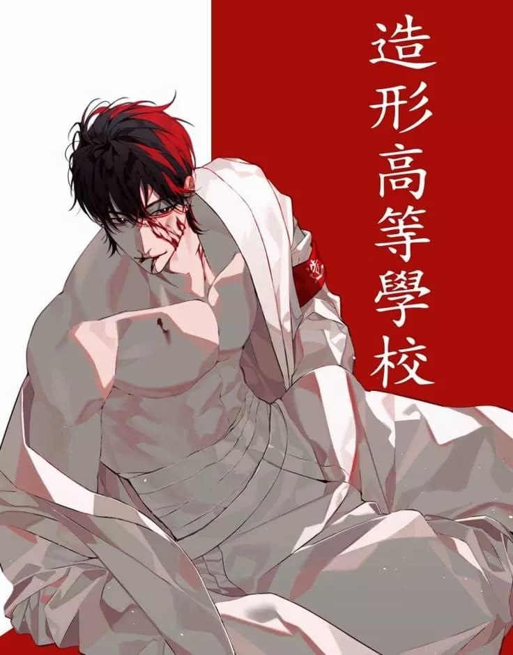 Makoto thumbnail