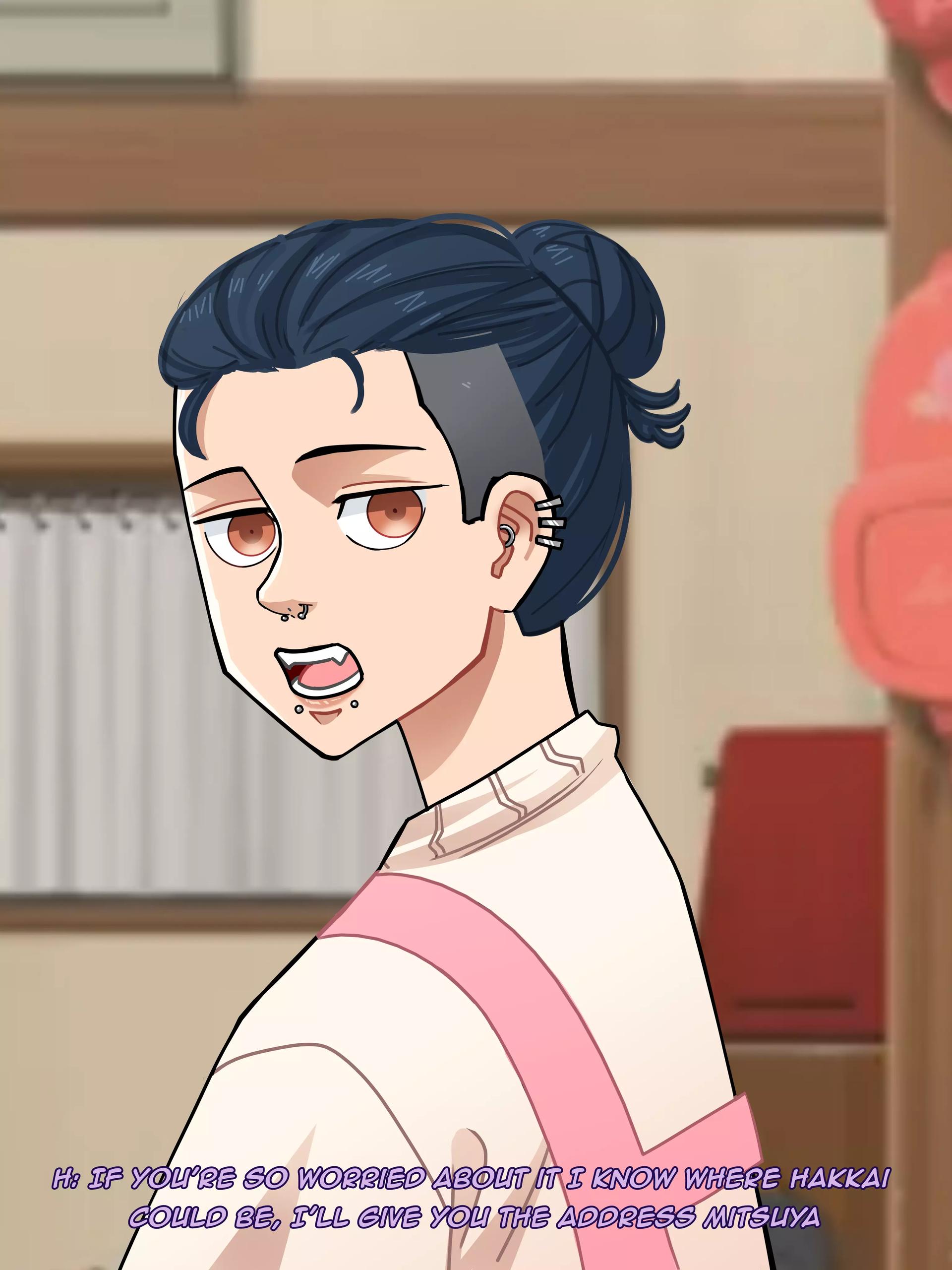 Hotaru Baji thumbnail