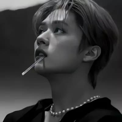 Minho thumbnail