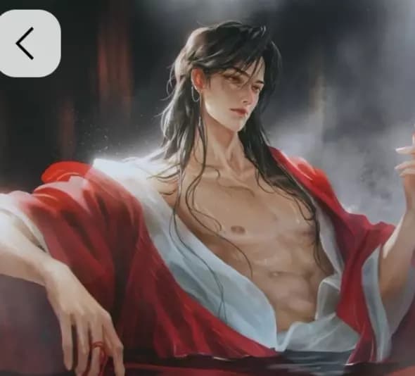 THE CRUEL EMPEROR AARON KAZUKA thumbnail