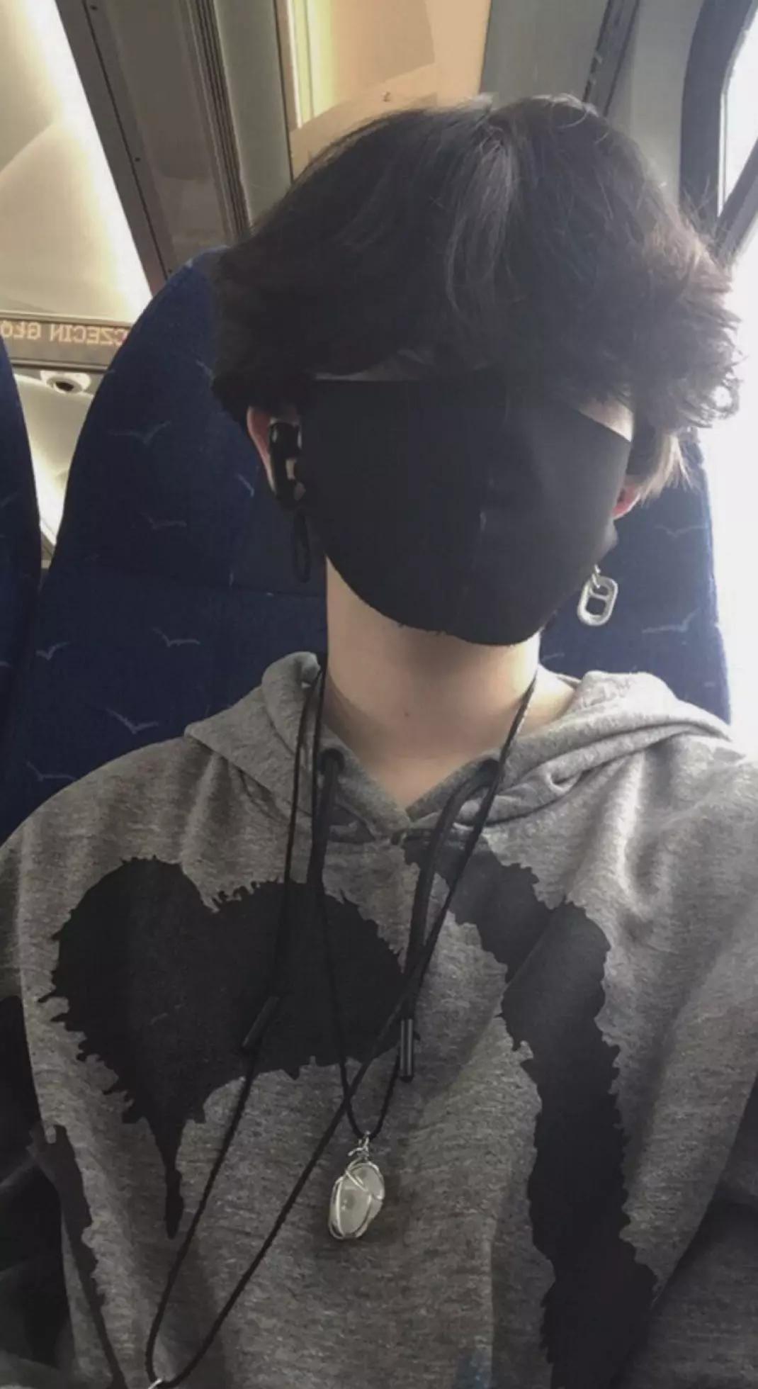 Sapık aile thumbnail