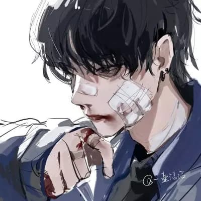 Yuji thumbnail