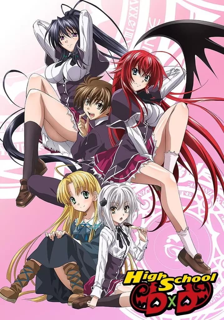 High School DxD thumbnail
