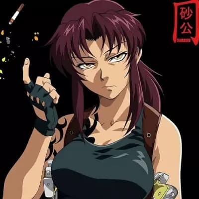 Rebecca Lee thumbnail