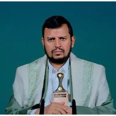 Houthi thumbnail