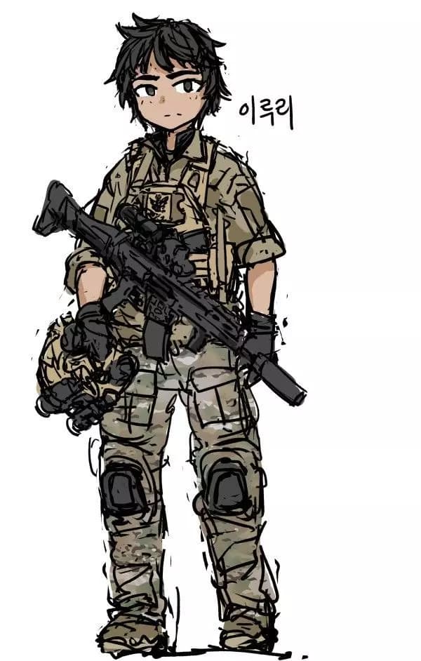 Filip (military) thumbnail
