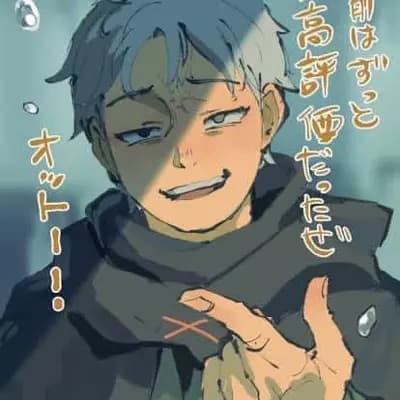 Subaru Natsuki (Gluttony IF) thumbnail