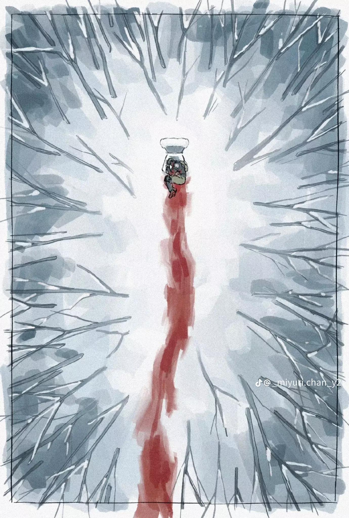 Konig thumbnail