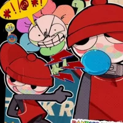 Guma thumbnail