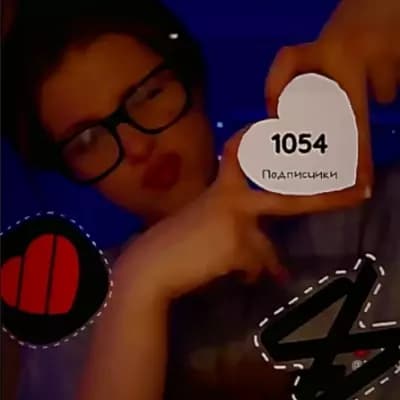Лера thumbnail